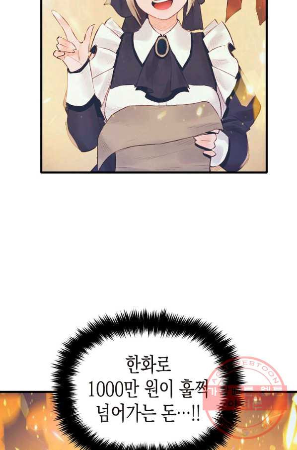1644265438671dynhqq1ydt.jpeg