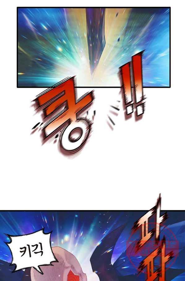 1644265170304mmgw2mlt0w.jpeg