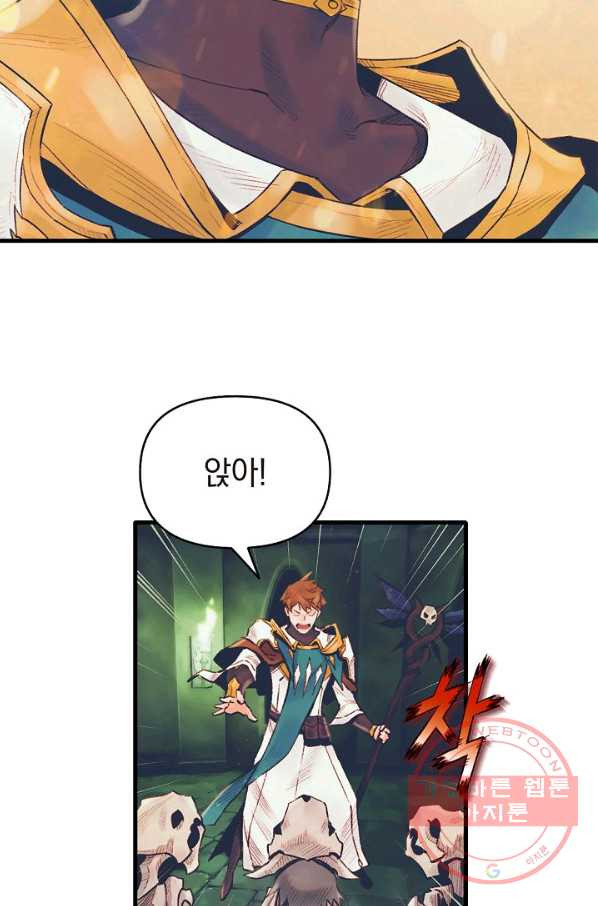 1644265171579b7qyo9sxbnb.jpeg