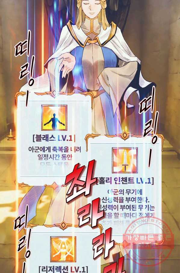 1644265174044gibyep83nhg.jpeg
