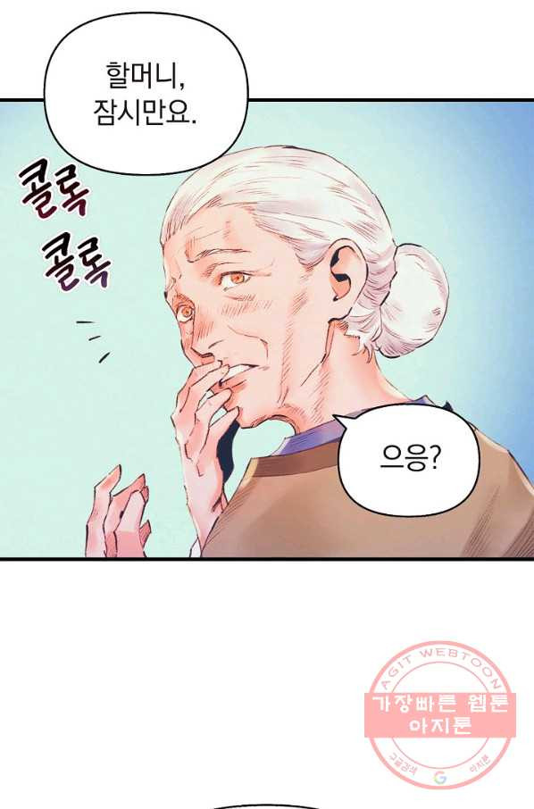1644265179098rweytiv8gli.jpeg