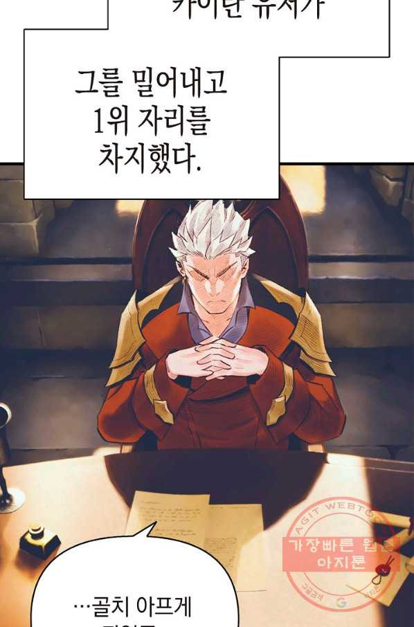 16442651817512b19odzqt29.jpeg
