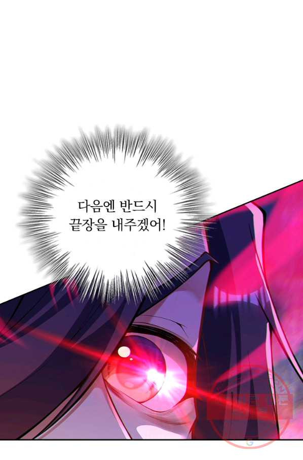 16443535970998661m85p94.jpeg