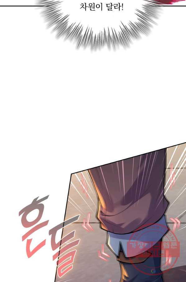 16443535974020sct527rppt.jpeg