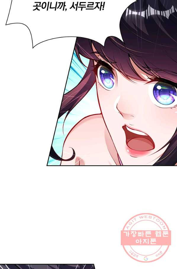 1644353598212cdetawip3w.jpeg
