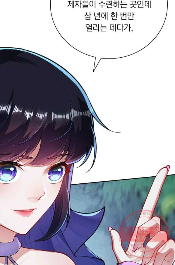 1644353600378qrrtetuxfy.jpeg