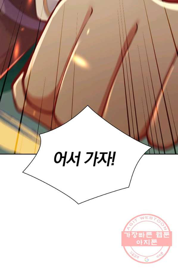 1644353606155mb2wf0dbgef.jpeg