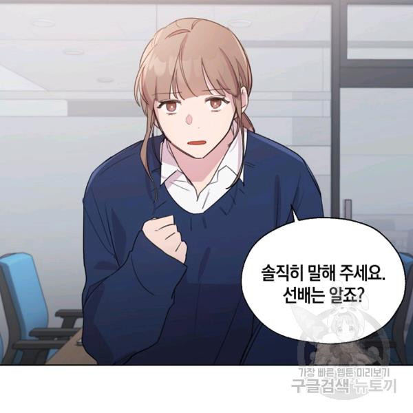 1644353927384rjnjinu1sun.jpeg