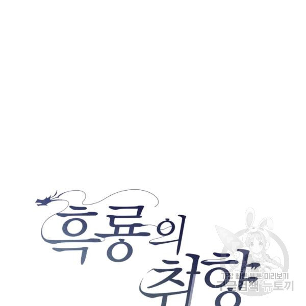 1644353936527q8nx3vj220m.jpeg