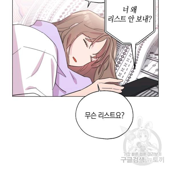 1644353937283gb4nfwquh37.jpeg