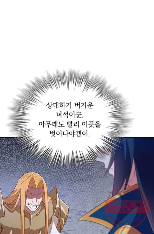 16468783228380ith1e0d4u3.jpeg
