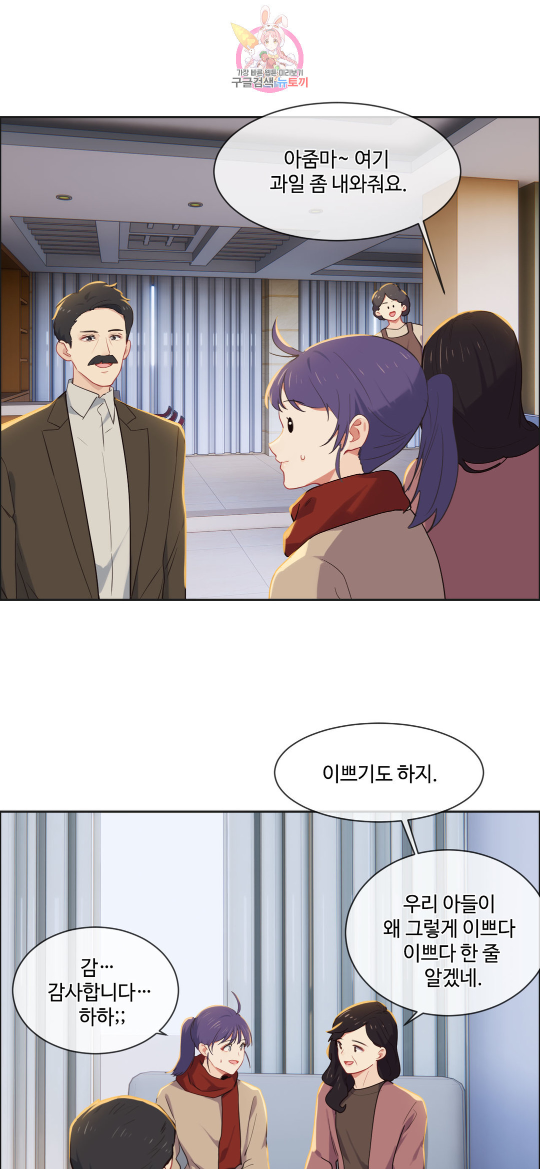 1646876051983jt410msu0ie.jpeg