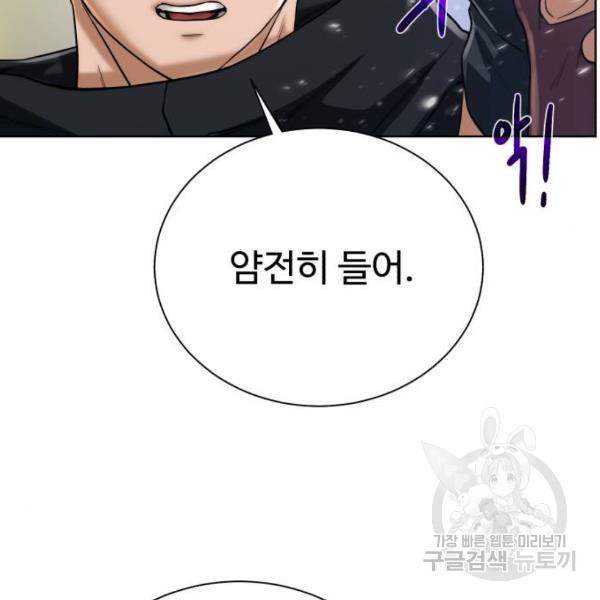 16468799449914zn23z930h7.jpeg