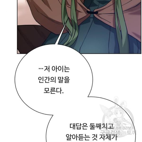 1646879945516ejhql109wdk.jpeg