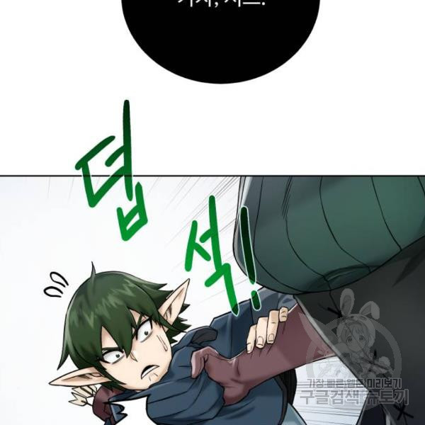 1646879952393eh2ctxhey48.jpeg