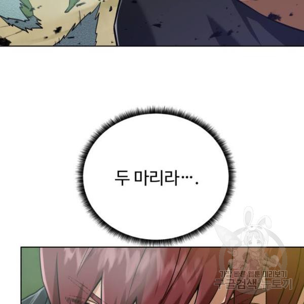 1646879958559ola63r10rwr.jpeg