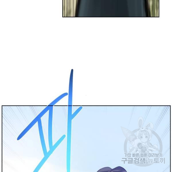1646879959516uu88s78fy2a.jpeg