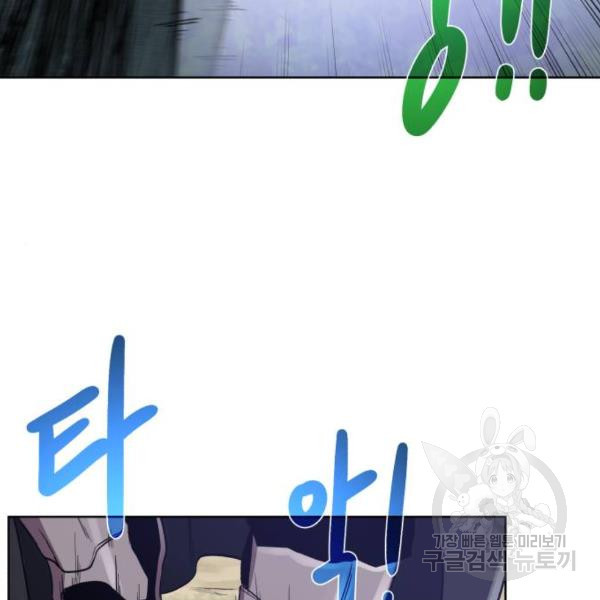 1646879960160961nh12fs0d.jpeg