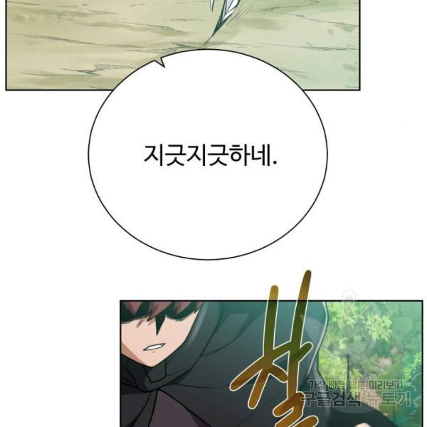 1646879960372cx4memghu2h.jpeg