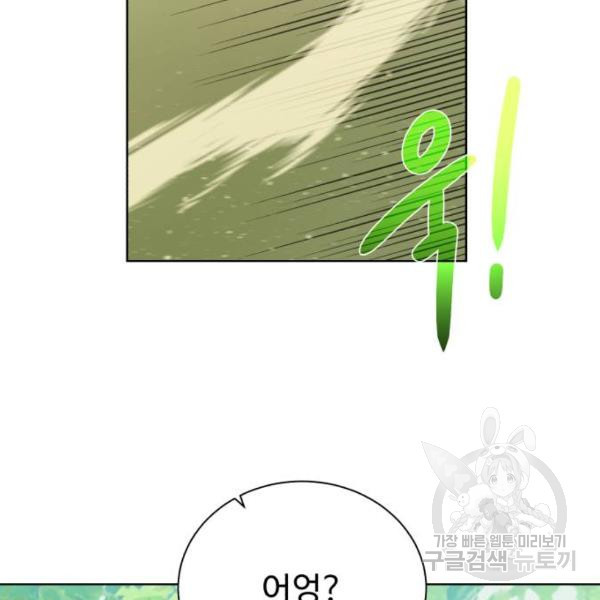 1646879960698xywyrmdr84l.jpeg