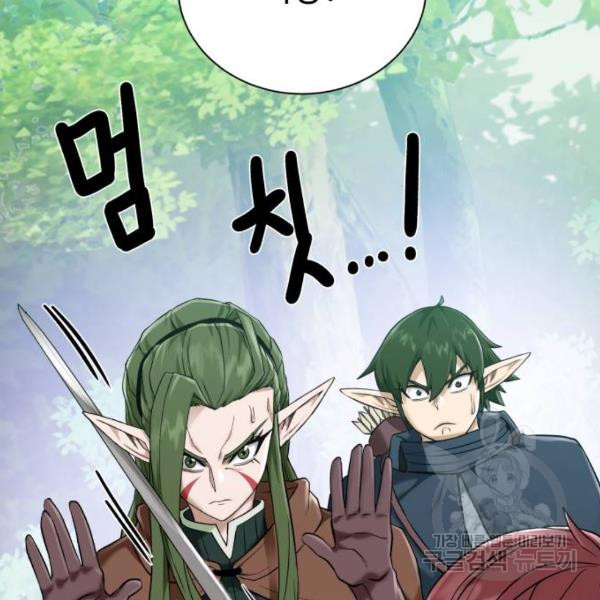 1646879960808yewugugd30s.jpeg