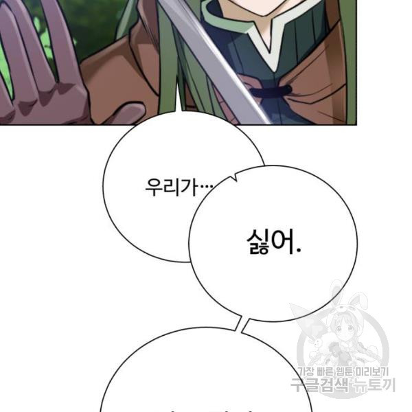 1646879961243g6qof6q37rf.jpeg