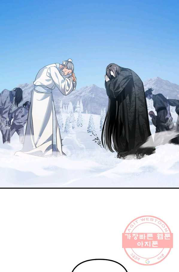 1646875560577zbbhuseuwh.jpeg