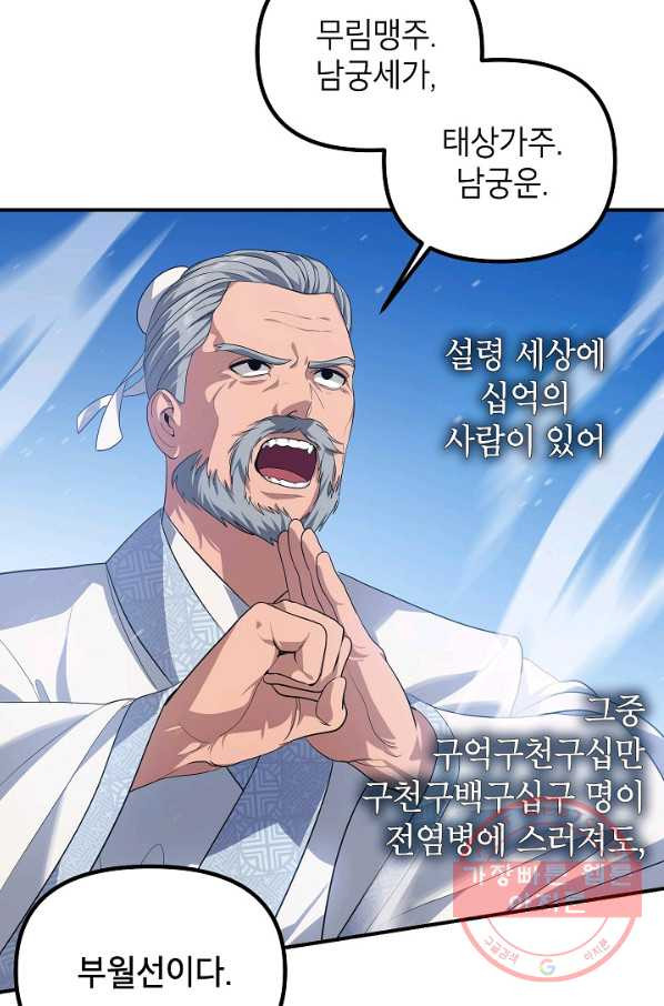 1646875560679jwzh31b4jop.jpeg