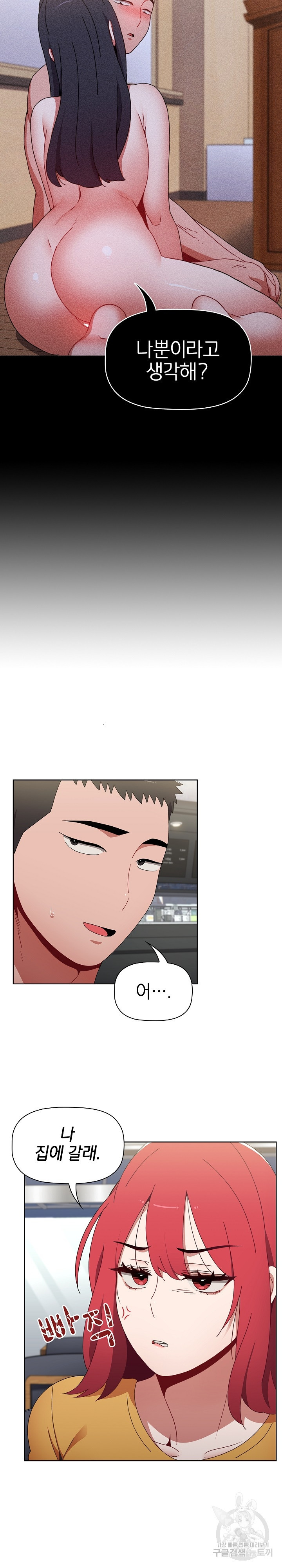 1646876334478ot4873qhon.jpeg