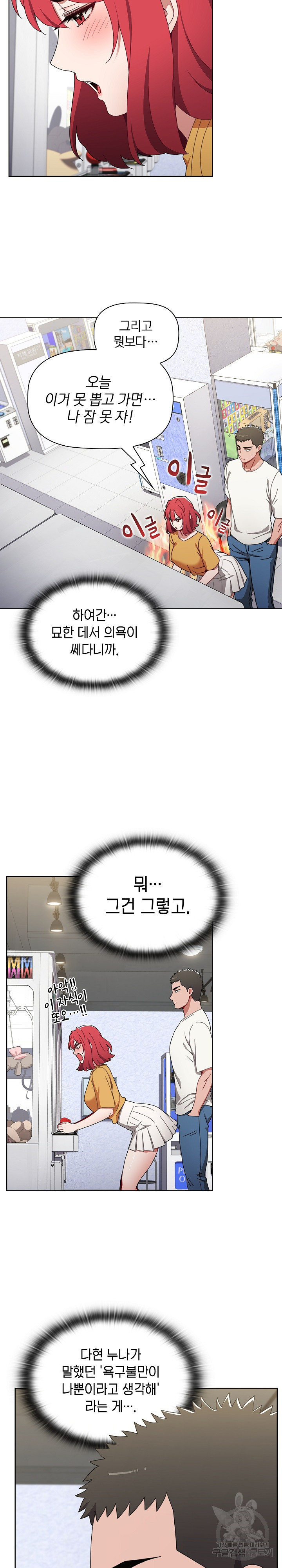 1646876335085m2zhhufwy6.jpeg