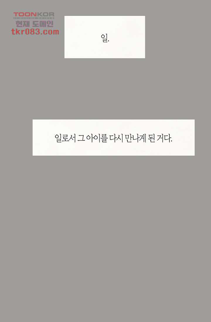 1646878933417cd4w8jh9lbg.jpeg