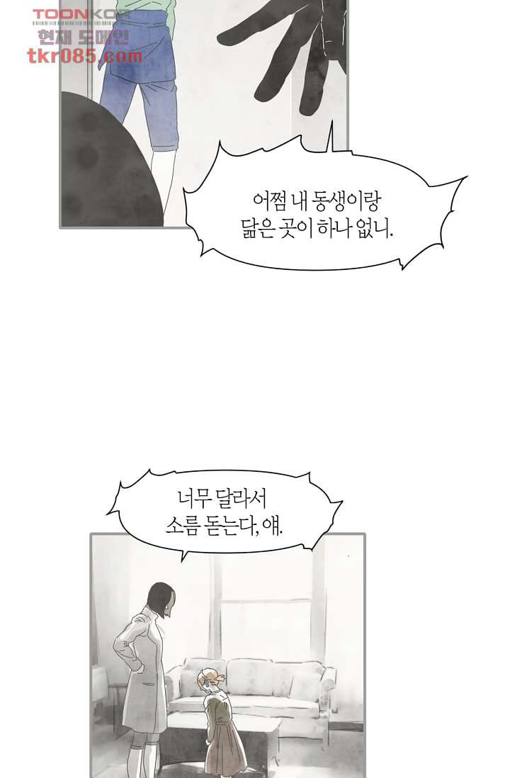 16468789557470ke4cgh37yd.jpeg