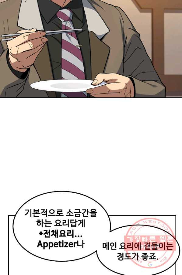 1646877241832j5hfstag11.jpeg
