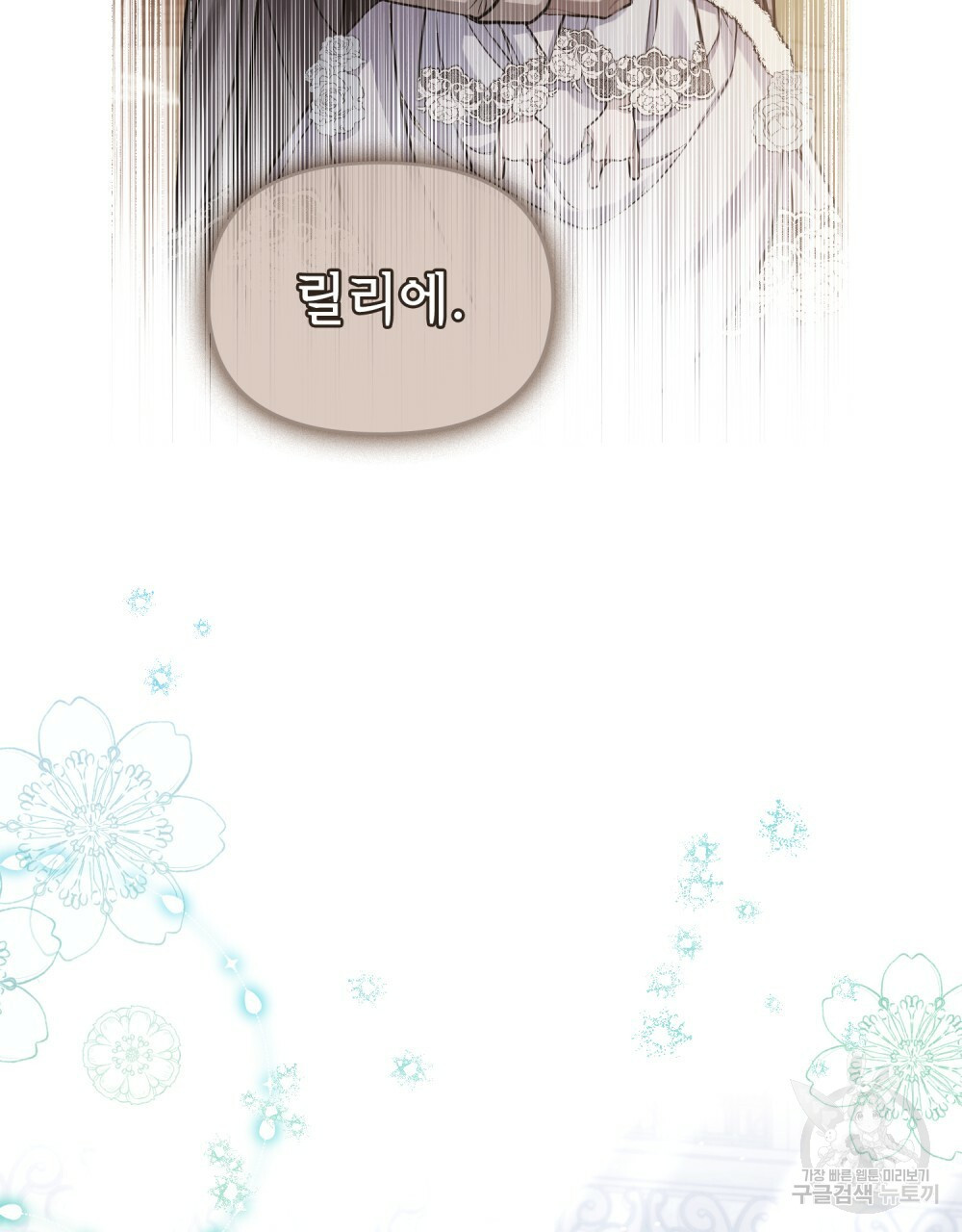 16468762401138sfof4e5hjl.jpeg