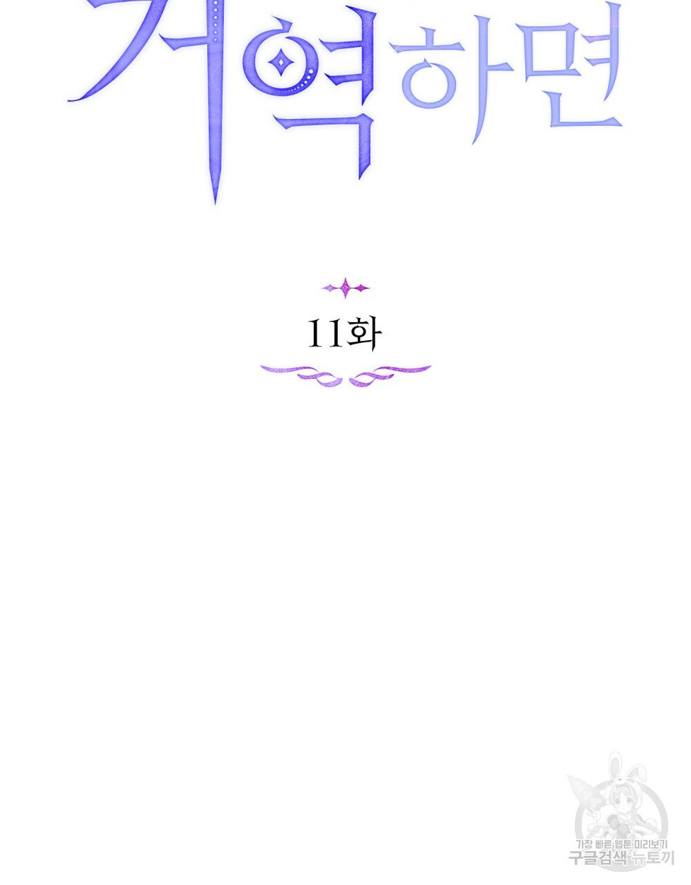 1646876244635wuppxpxz35f.jpeg