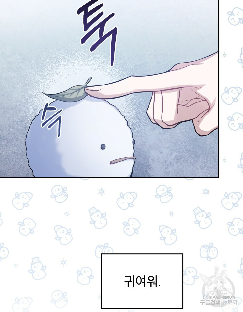 1646876253995ay1tsum1imu.jpeg