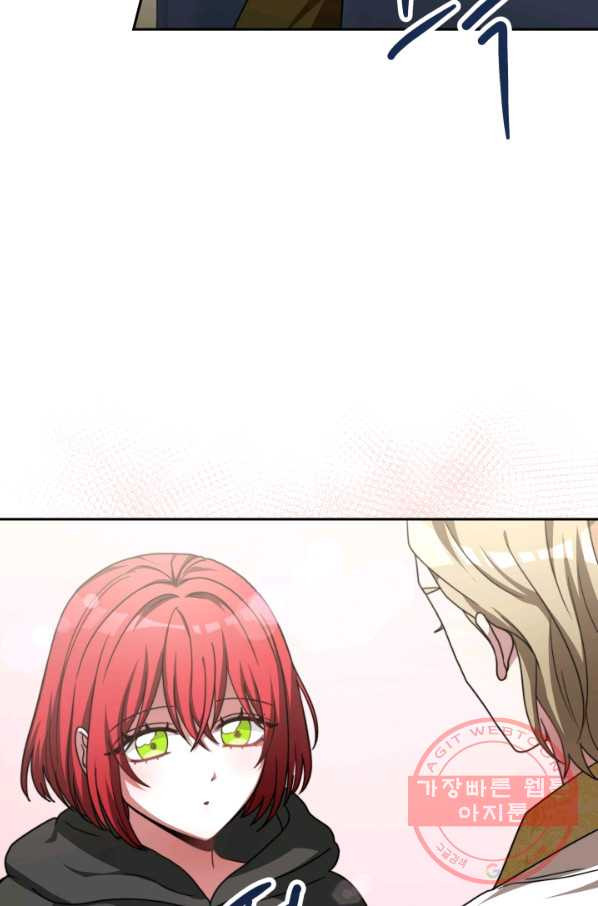 1646879187499a30anlecv08.jpeg