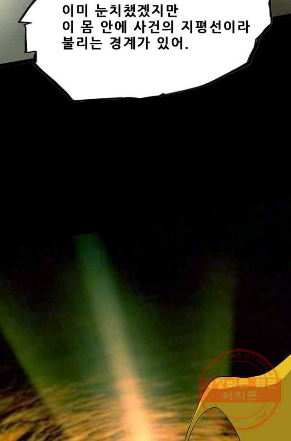 1646964118449qf4y6dik5o.jpeg