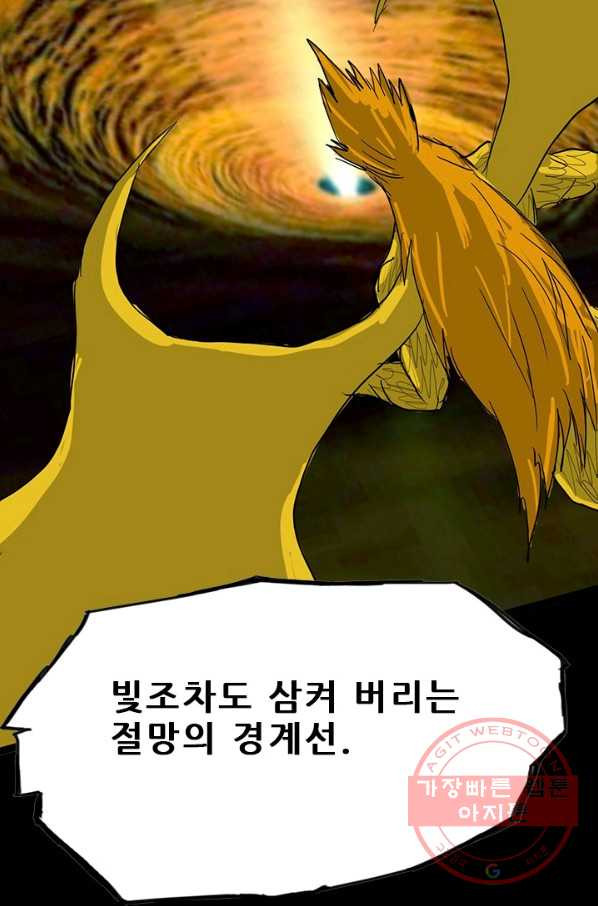 1646964118554ze62rkwerve.jpeg