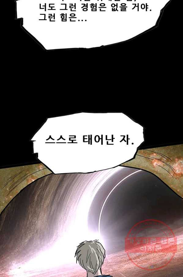 1646964118976tf9kq7b621.jpeg