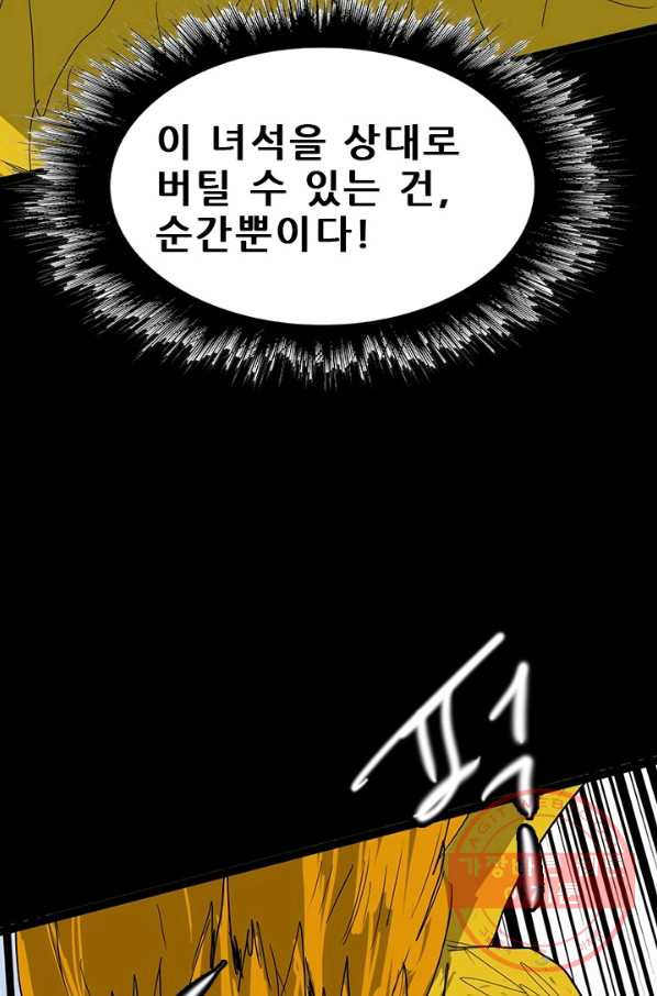 16469641359671tnx5ouq6cl.jpeg