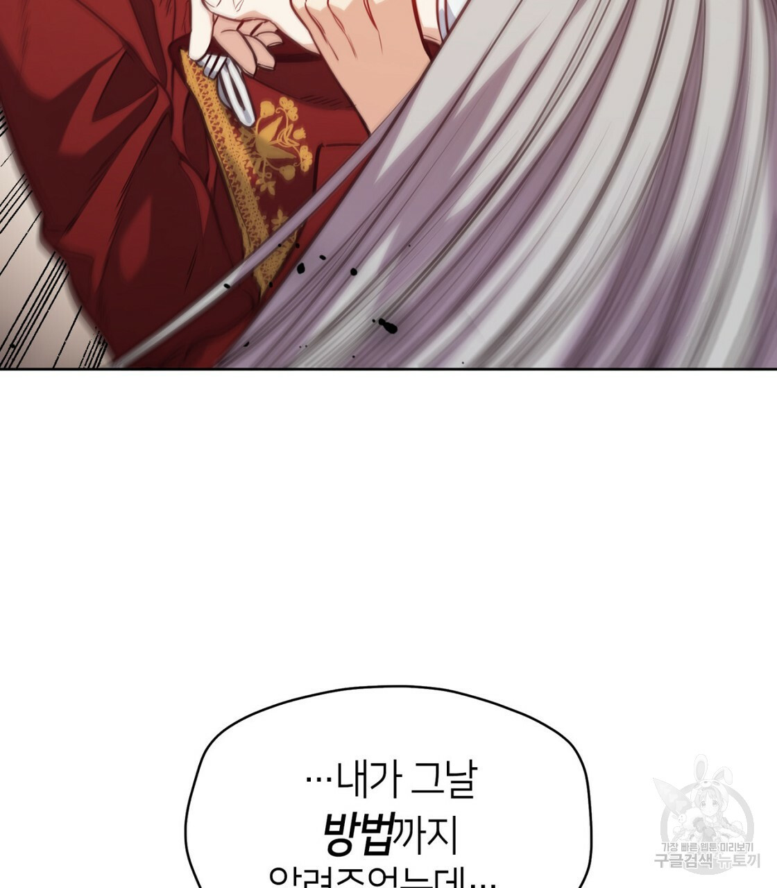 16469676183129x5t0zhhqp.jpeg