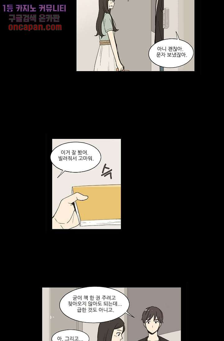 1646967940758ia5gustci5g.jpeg