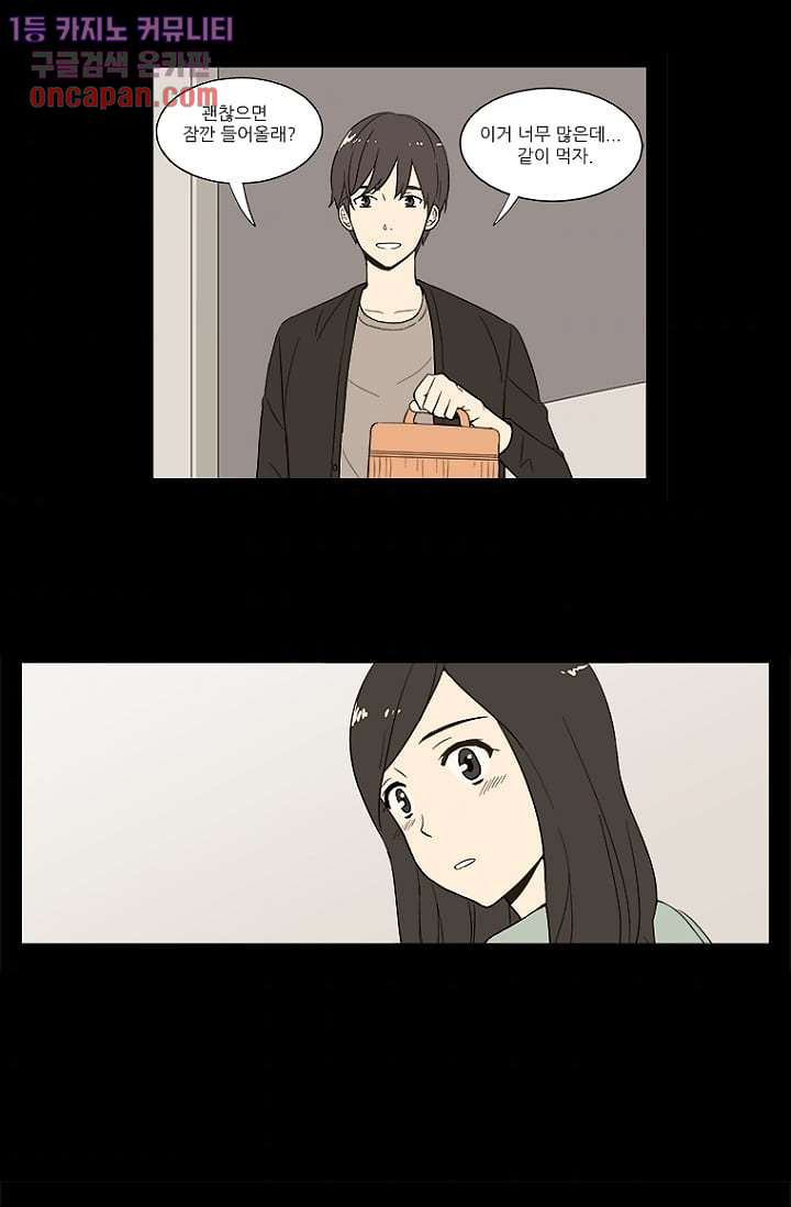1646967945009chvccbwvahd.jpeg