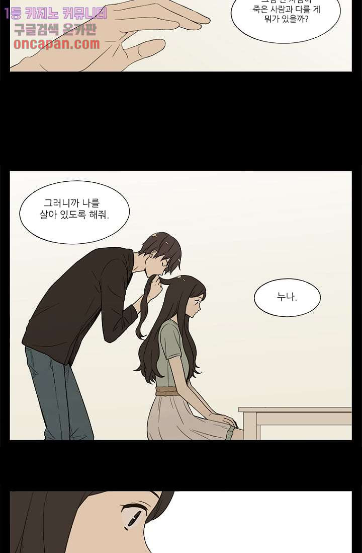 1646967955726ej6s3oynkoq.jpeg