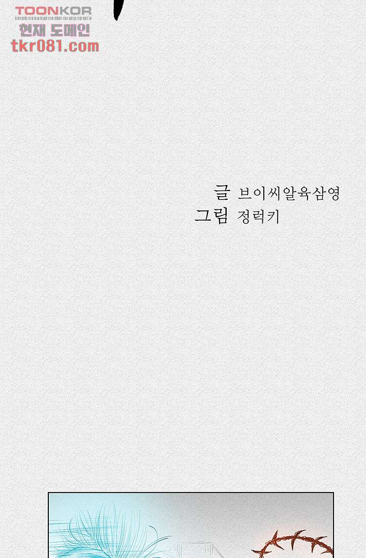 16469685703801bywrd1x4r6.jpeg