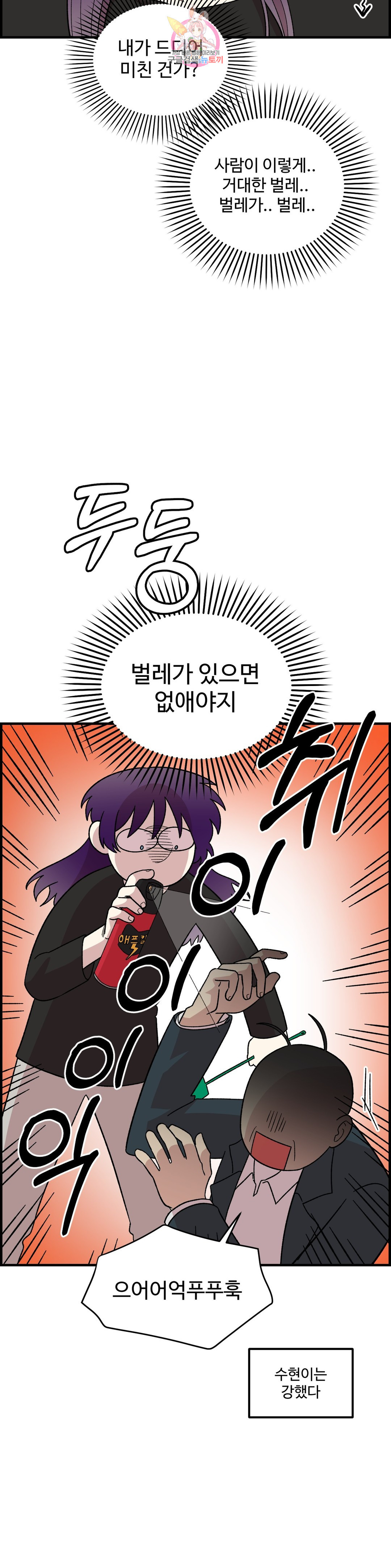 1646966661769ibhfe6ancqs.jpeg