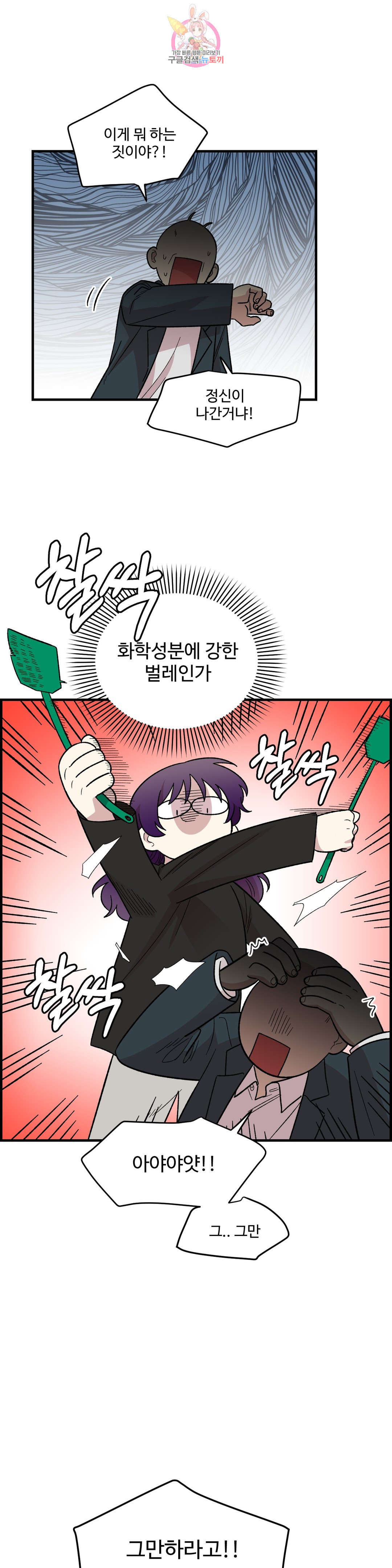 1646966661875uqckvz9hsgo.jpeg