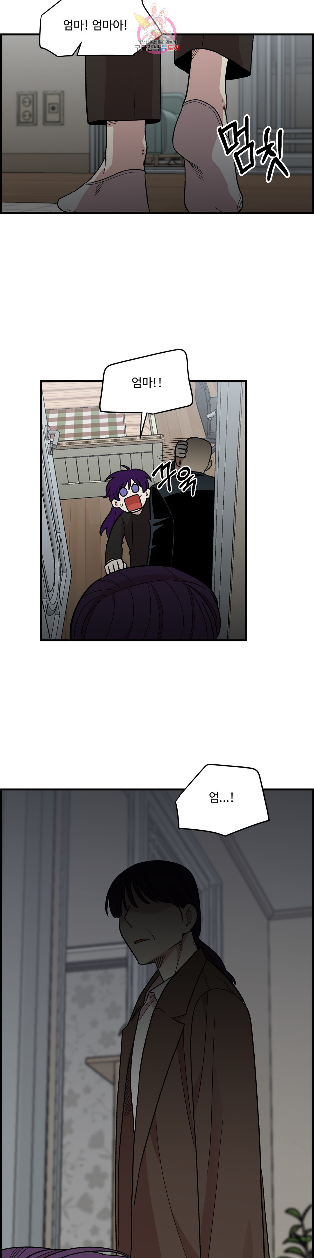 1646966662285si5iva9wxn.jpeg