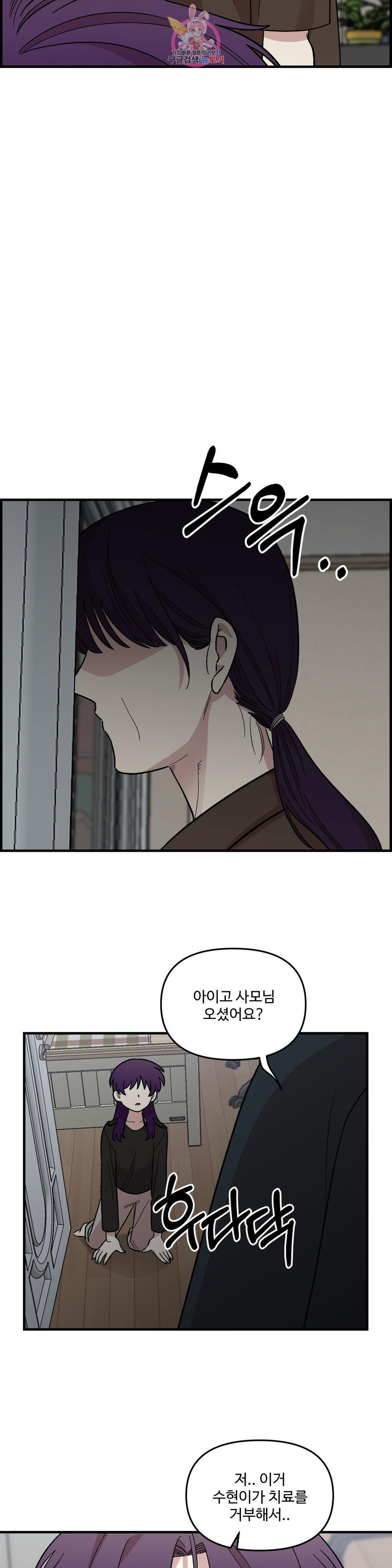 1646966662386ncbeyagfr1.jpeg